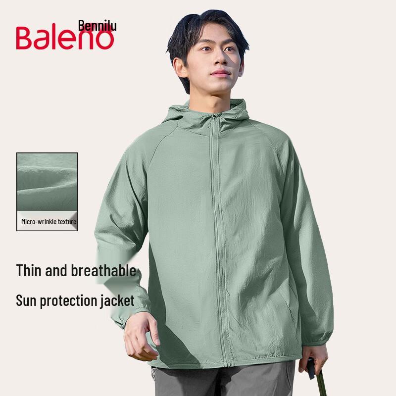 Baleno Men's Lightweight Hooded Sun Protection Jacket