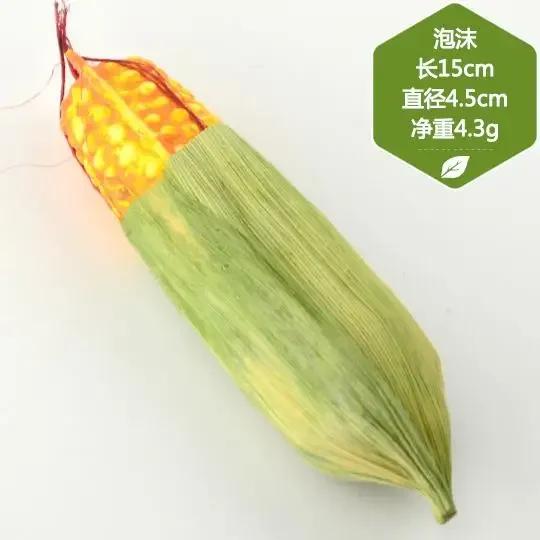 Sztuczne Dekoracje Kolorowe Bąbelki Symulacja Warzyw Kapusta Rzodkiewka Pomidor Szczypiorek Chilli Model Fotografia 5 szt./partia