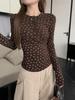 Apricot Floral Slimming Long Sleeve T-shirt - Chic & Warm Women's Inner Layer Top
