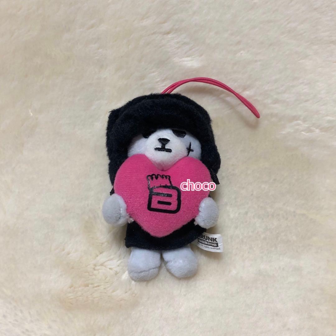 

[USED] BIGBANG G-DRAGON Mascot