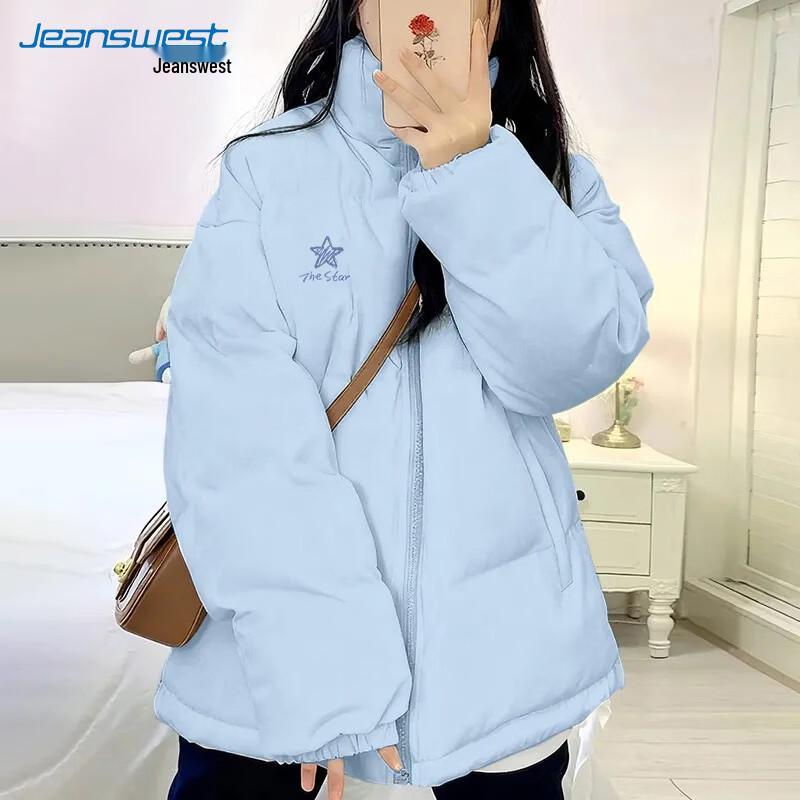 Мужская зимняя куртка с подкладкой Jeanswest 4XL