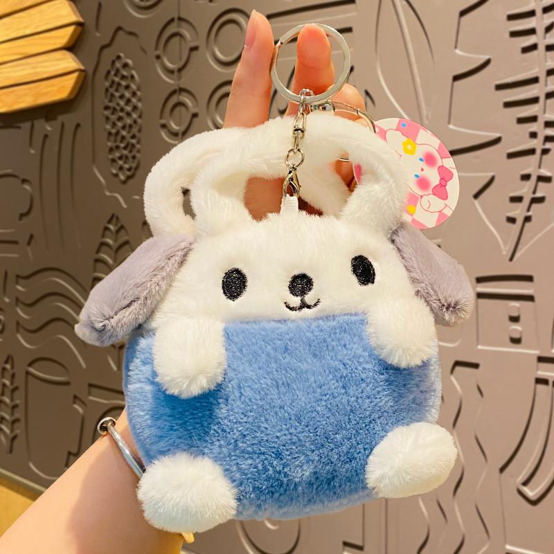 Creative Plush Coin Pouch Keychain Cartoon Lovers Cute Bag Accessories