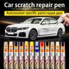 Car Specific Paint Repair Pen, Car Paint Repair Tool, Scratch Repair Tool, No Need for Spray Painting Accessories