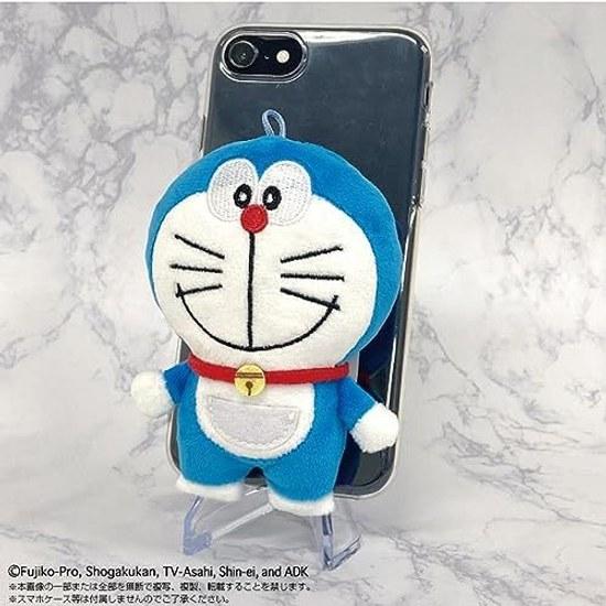 Bandai Namco Nui Doraemon Spielanhänger