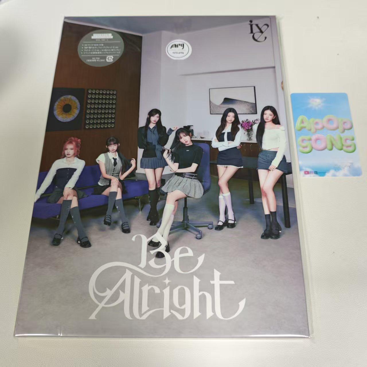 

IVE 3-й японский EP - Be Alright (Ограниченный выпуск) Ver.E