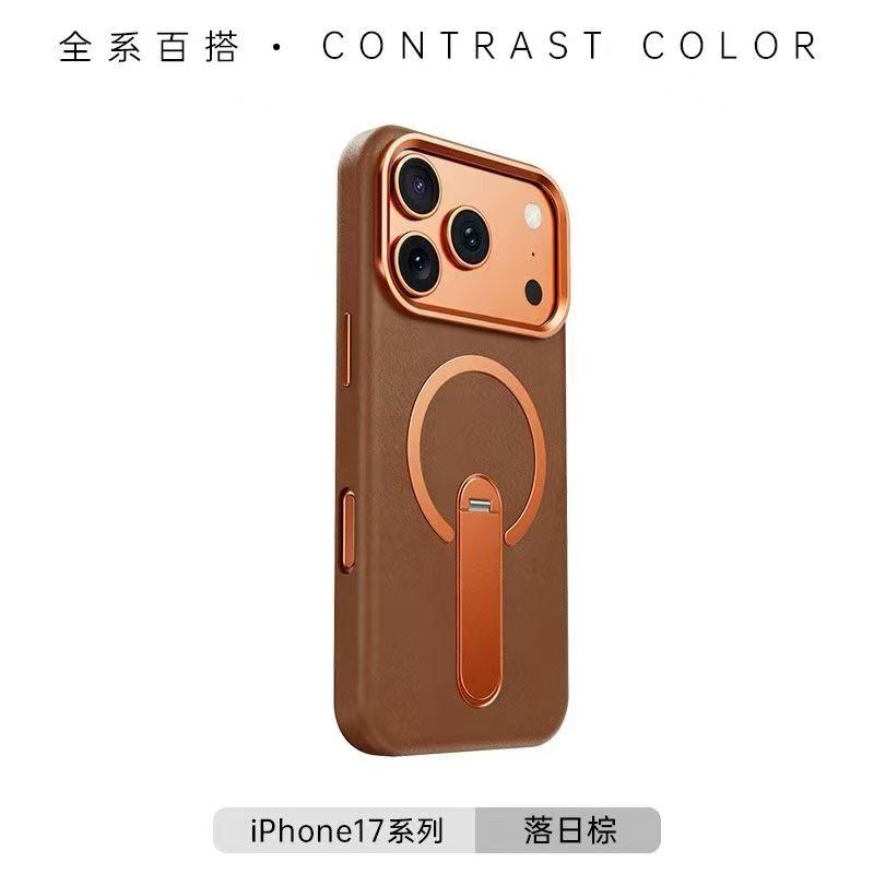 

Чехол для телефона с текстурой слоновьей кожи, магнитный, для Magsafe-крепления, для iPhone 13 14 15 16 17 Pro Max, крышка для беспроводной зарядки For iPhone 17 ProMax