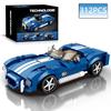333 Pieces Car Building Blocks Set Creative Urban Vehicles Car Model Building Blocks Desktop Display Toys Children's Holiday Gifts St Practical Use