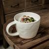 E-Commerce Hot-Selling Retro Ceramic Breakfast Cup Coffee Cup Business Opening Event Gift Cup Niche Trend