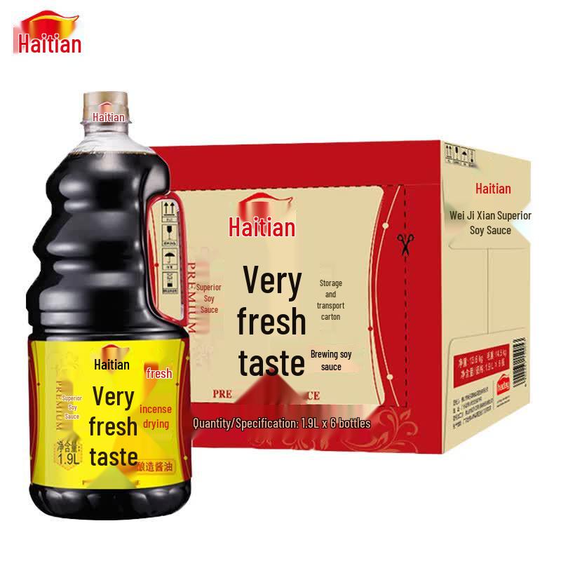 Haitian Weijixian Premium Light Soy Sauce (6 x 1.9L)