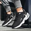 Winter velvet thickened cold-proof and warm cotton shoes, new lightweight outdoor low-top soft-soled cushioning sports dad
