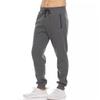 Men's Sports Casual Pants Zipper Fleece Fitness Running Solid Color Elastic Waist Guard Pants Outdoor Sports Simple Casual Pants