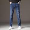 2024 Spring And Autumn New Versatile Jeans Men'S Loose Straight Tube Trendy Brand Business Elastic Casual Pants