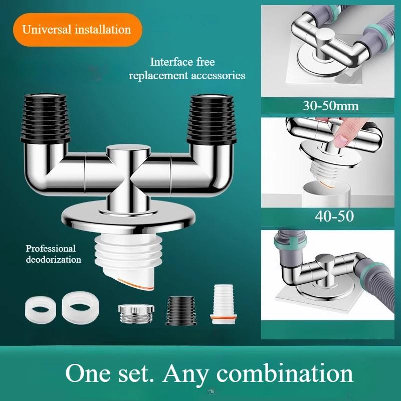 Downpipe Washing Machine Deodorant Three Head Through Drain Pipe Floor Drain Special Joint Deodorant Overflow Three-way Shunt