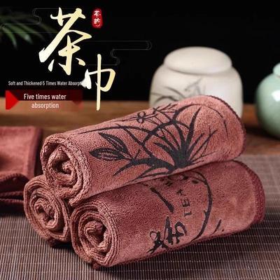 Chakin Water-Absorbent Tea Cloth - Thickened, Lint-Free Towel for Tea Trays & Kung Fu Tea Sets
