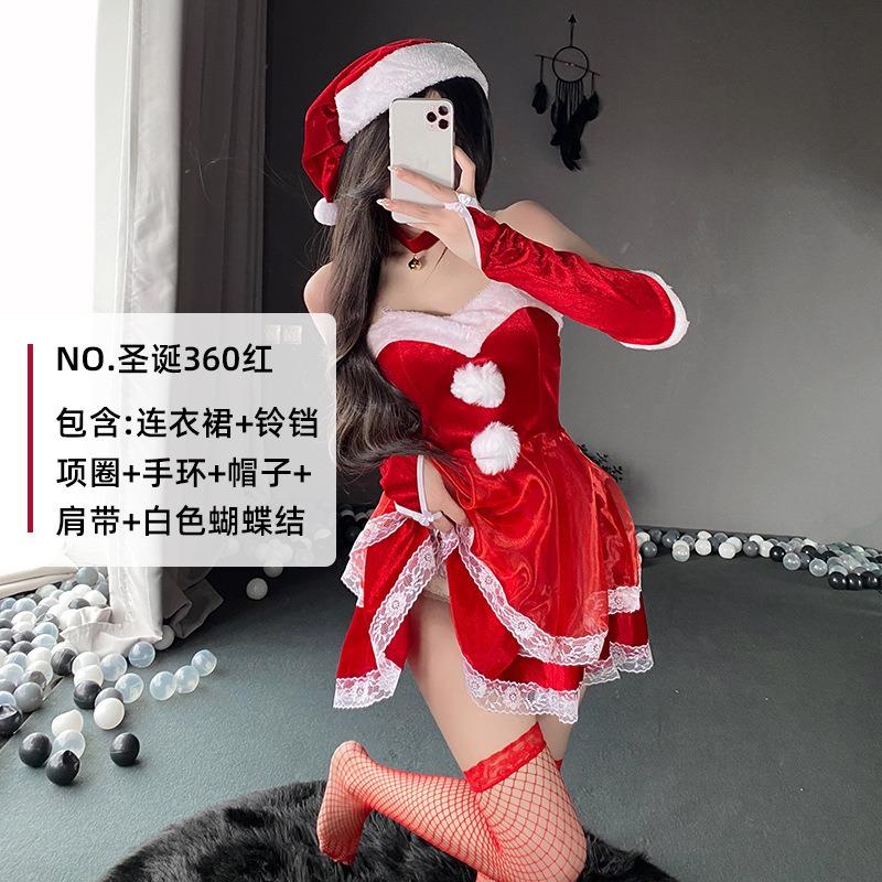 Fun Christmas Nightclub Uniform Live Streaming Host Clothes Christmas Costumes New Cosplay Role-playing Clothes Bunny Clothes