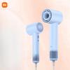 XiaoMijia H501 SE Hochgeschwindigkeits-Haartrockner CN-Stecker (Adapter enthalten)