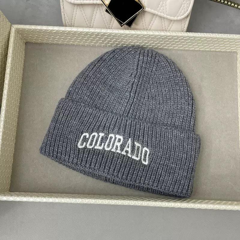 Men's Autumn/Winter Knit Beanie - Korean Style Letter Embroidery, Hip-Hop, Versatile Ear Protection Beanie.