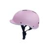 Bicycle Helmet Comfortable Kids Bike for Outdoor Multi Sports Scooter
