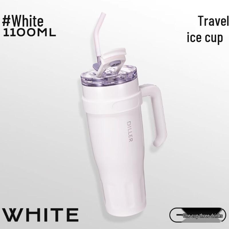 Diller 1100ML Large Capacity Insulated Tumbler