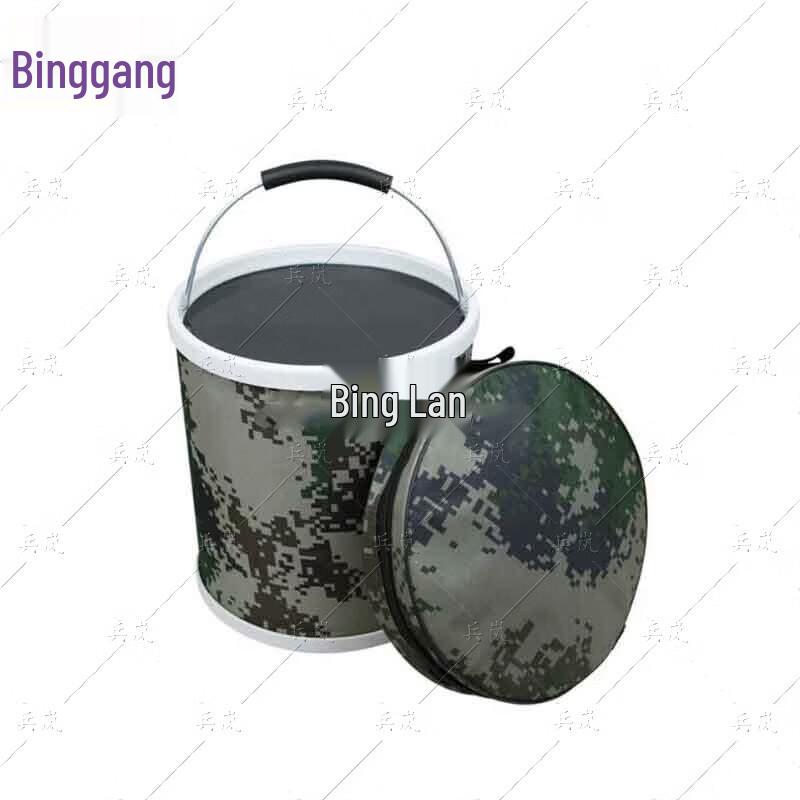 Binglan Portable Camouflage Folding Water Bucket