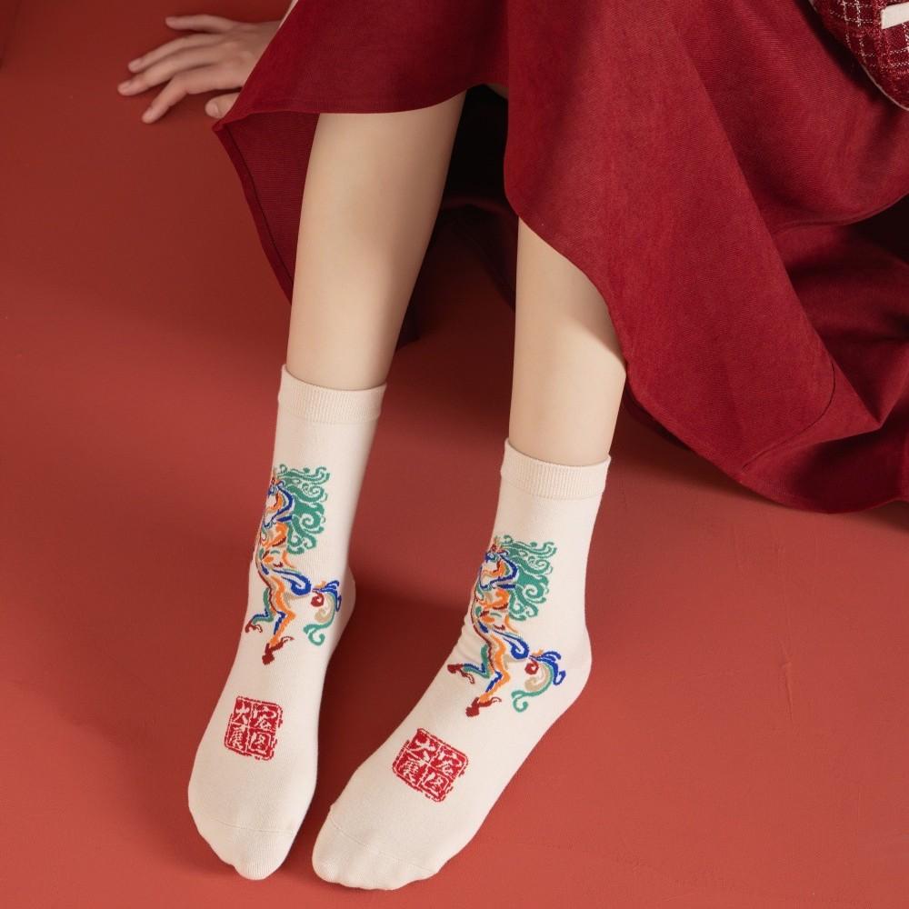 1Pair Cartoon Zodiac Horse  Year Socks For Men Women Versatile Mid-Tube Red Socks Autumn Winter Warm Socks Gifts