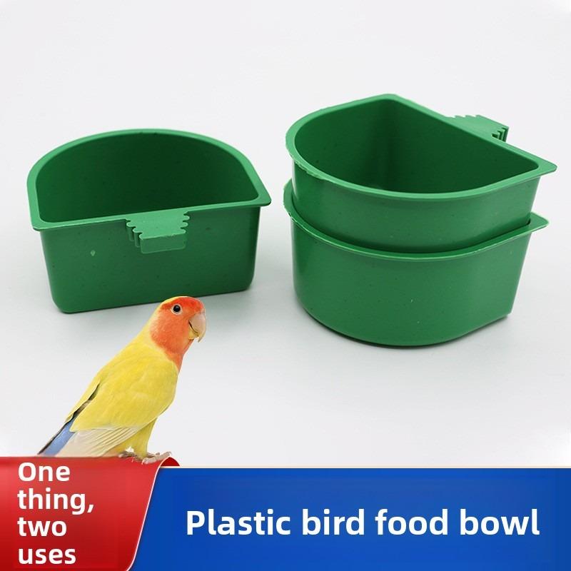 Bird Food Boxes, Birdcages, Rabbit Cages, Bird Food Troughs, Bird Food Jars, Universal Wire Cages, Snap-buckle Food Boxes