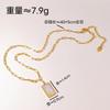 Fashion Personalized Design Square Mother Shell Necklace Popular Temperament Simple Titanium Steel Collarbone Chain Female Versatile