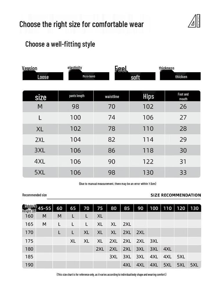 Baleno Men's Plush-Lined Chenille Jogger Pants