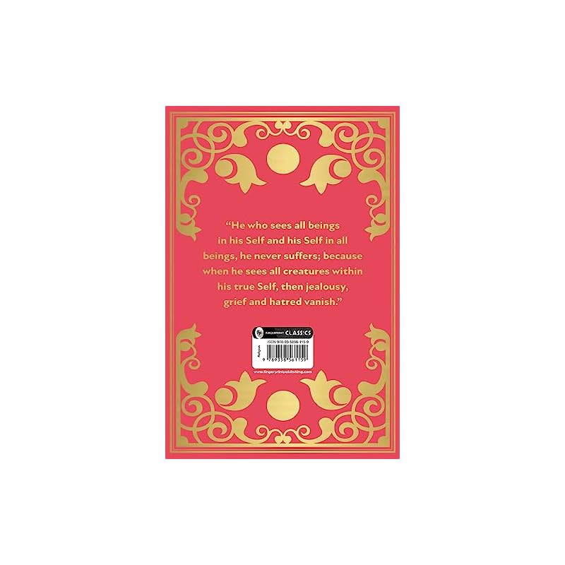 The Upanishads (Deluxe Hardbound Edition)