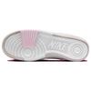 Nike Gamma Force White Playful Pink Women's FZ3613-100