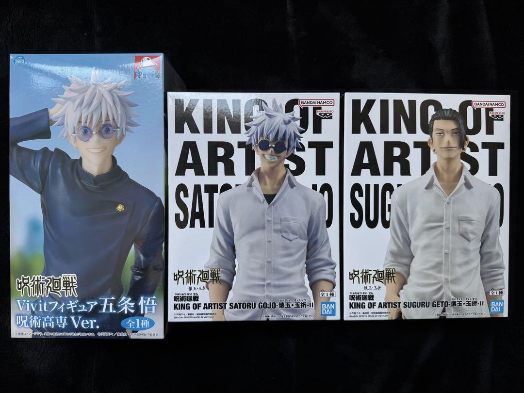 

[USED] Jujutsu Kaisen KING OF ARTIST Geto Suguru Gojo Satoru GiGO Exclusive Figure