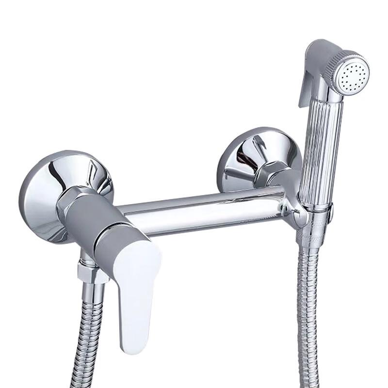 Bidet Sprayer & Faucet Kit
