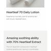 Anua - Heartleaf 70 Daily Lotion Mini
