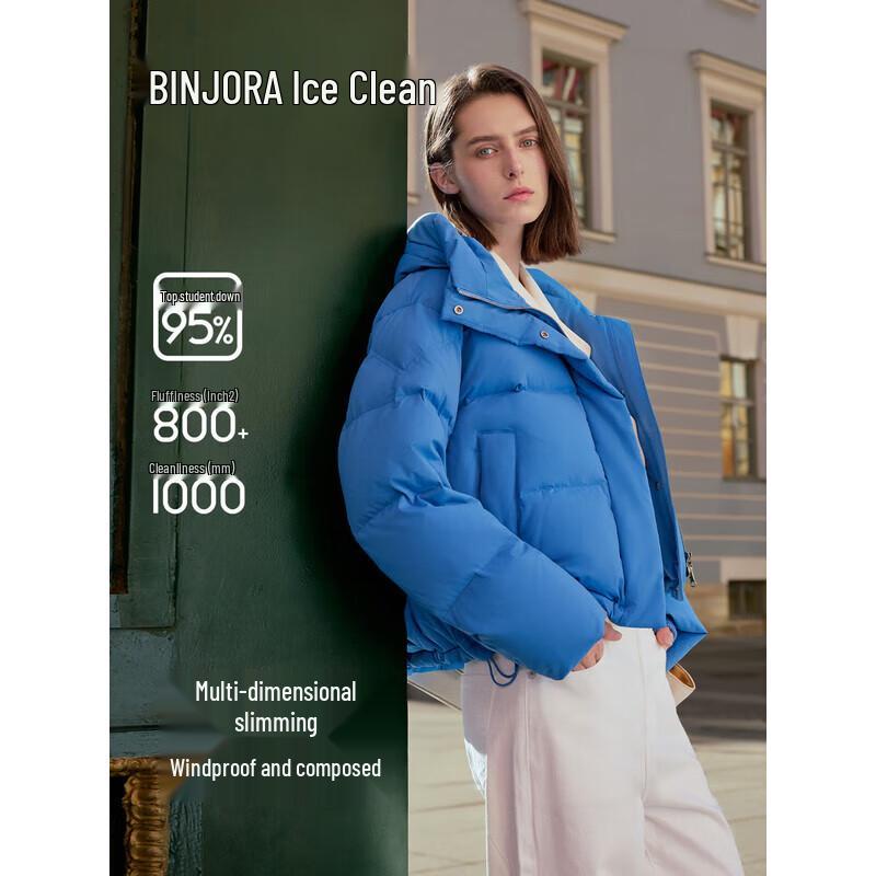 Bingjie Damen Kapuzen-Daunenjacke