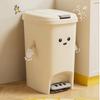 Uforu Large-Capacity Bin, Pedal Bin, DIY Creative Bin for Kitchen, Dormitory and Bathroom, Adorable Design