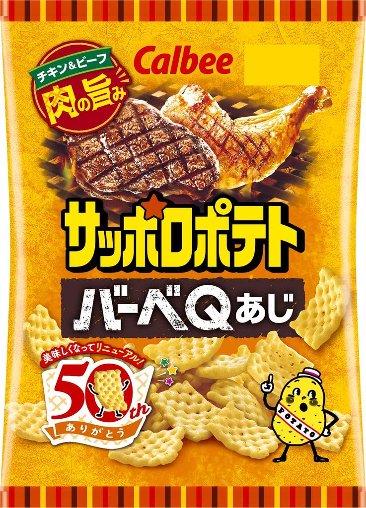 Calbee Sapporo Potato BarbeQ Flavor 72g X 12 Bags Meaty Flavor Chicken Beef Snacks Sweets [Sapporo Potato]
