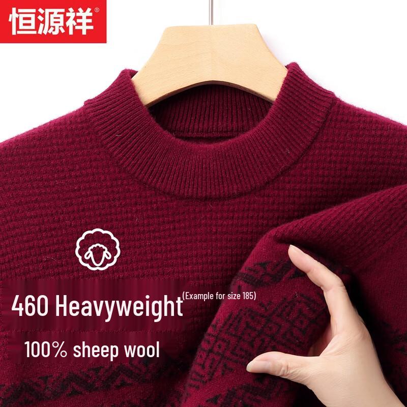 

Hengyuanxiang Men s 100% Pure Wool Round Neck Sweater 2XL / 185
