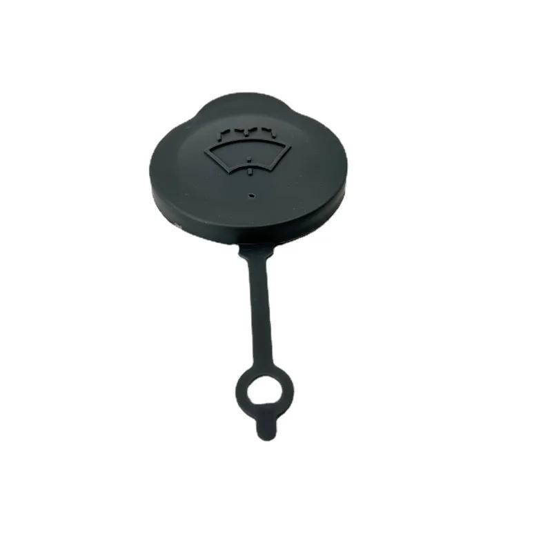 Car Windshield Wiper Washer Fluid Reservoir Cover 28913-1HA3A Water Tank Bottle Lid Cap Accessories for Nissan Micra K13 2011-16