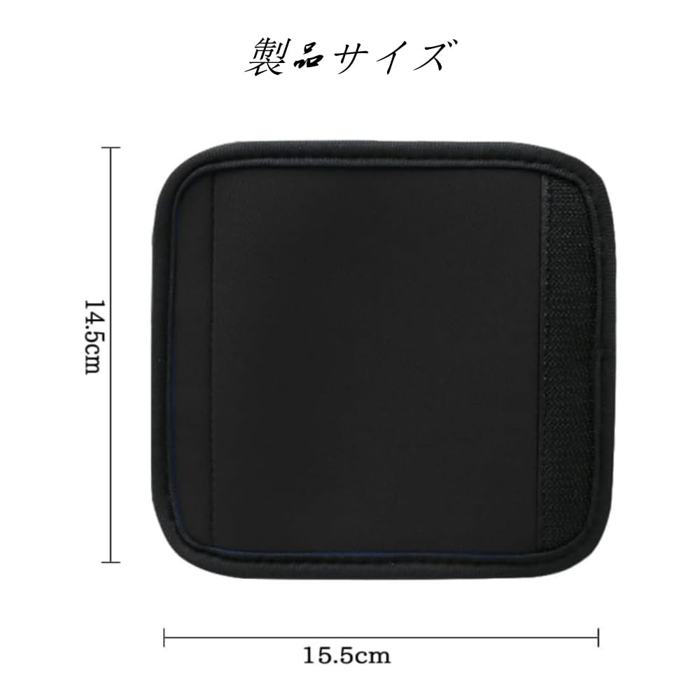 GYWHOOFT Husă Mâner, Mâner, Mâner, Prindere Moale, Valiză, Bagaj, Geantă, Protecție, Pernă, Pernă Confortabilă