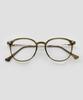 Eseubika Arden-C02 Horn-Rimmed Glasses Blue Light Blocking