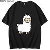 Alpaca Cartoon Tshirt Vicugna Pacos Fashion Clothing  Kawaii_Cute Shirts Popular Animal Print Tees O-neck Casual 100%Cotton