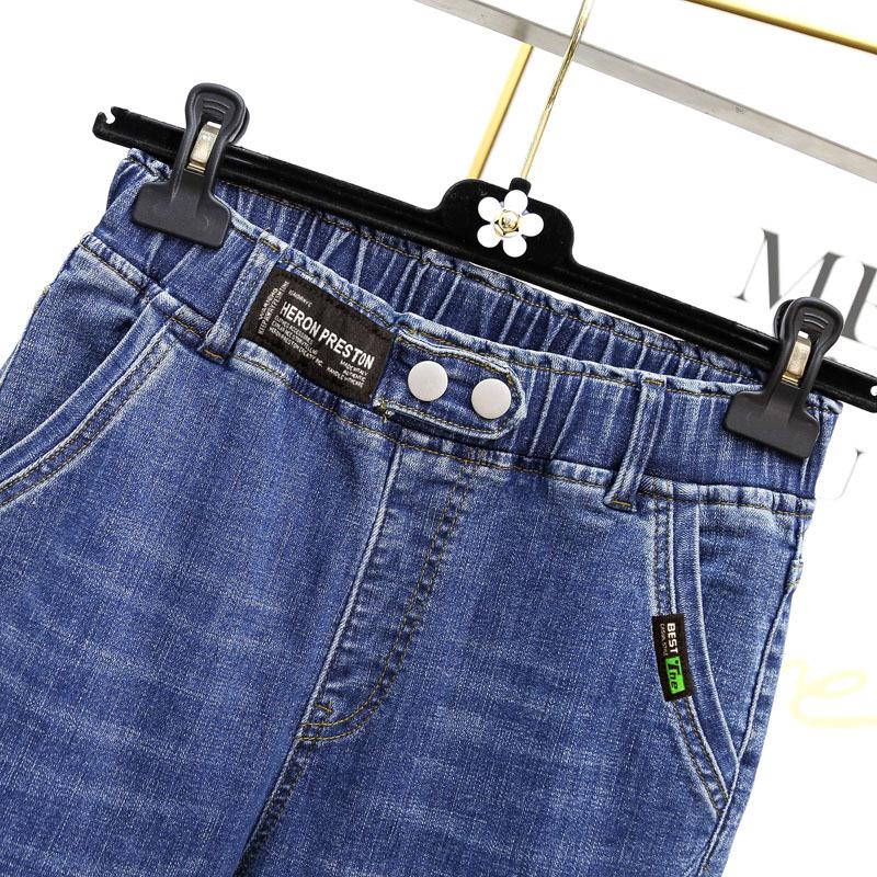 Damskie jeansy stretch plus size: Wyszczuplające spodnie haremowe dla krągłych figur