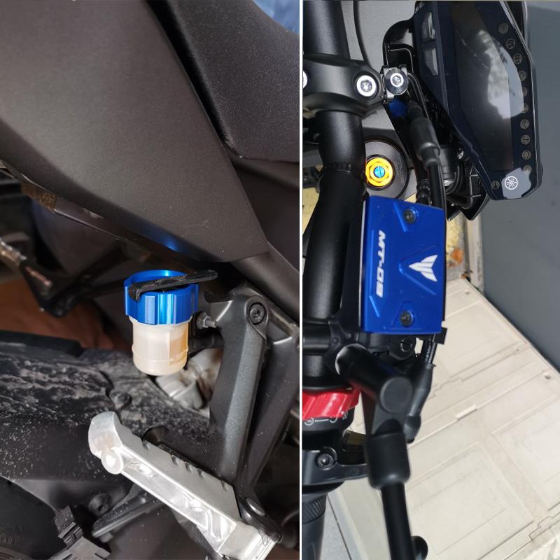 For Yamaha MT09 Mt 09 07 2014- MT07 -2023 Accessories Motorcycle Front and Rear Brake Tank Cap + Engine Oil Filler Cap