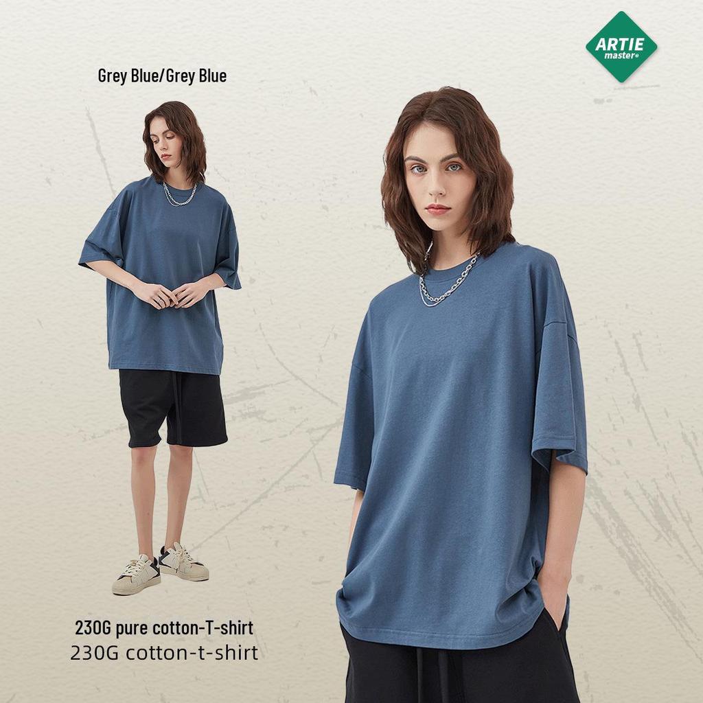 ARTIE Übergröße Herren T-Shirt, 230 g Doppelgarn-Baumwolle, einfarbig, lockeres Design