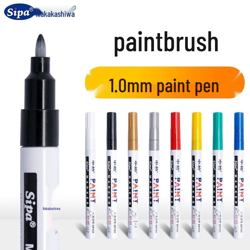 Zhongbai SP151 1.0mm Waterproof Oil Paint Marker