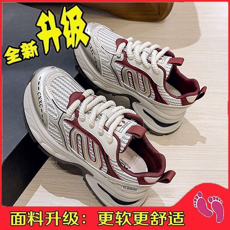 European station sports shoes women's spring 2025 new popular retro versatile small thick-soled lightweight dad shoes