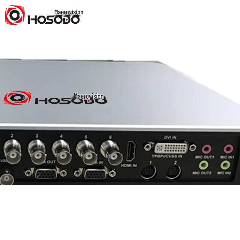 Hongshidao HSD-A8P42 Recording and Broadcasting Host (CN Version)