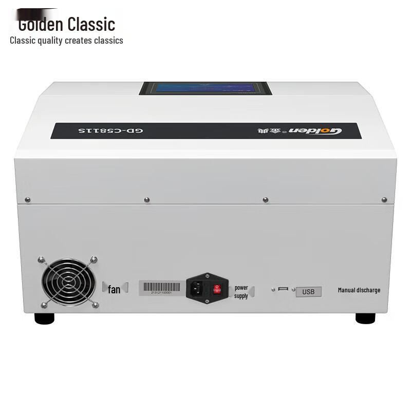 GOLDEN GD-C5811S Data Demagnetizer