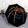 1pc Spider Bee Automatic Folding Umbrella   Compact 8 Rib Design, Durable Iron Frame for Travel, Outdoor,  A0920081