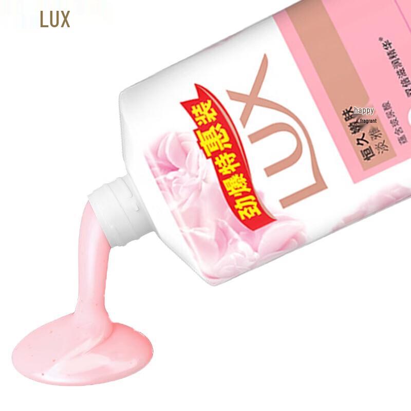 lux Delicate Skin Scented Shower Gel & Mint Soap Set